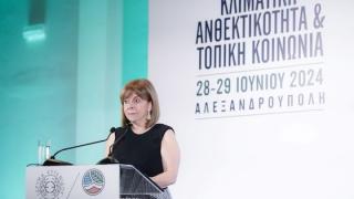 Κατερίνα Σακελλαροπούλου: Να γίνει η Θράκη σύμβολο ομορφιάς και ανθεκτικότητας για τις επόμενες γενιές 