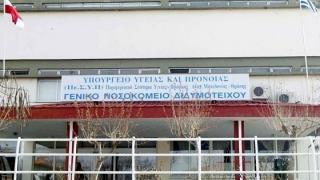 Διδυμότειχο: Ενίσχυση 300 ευρώ τον μήνα για νέους γιατρούς στο ΕΣΥ
