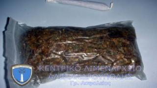 Συλλήψεις για ναρκωτικά στο λιμένα Αλεξανδρούπολης.