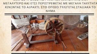 Δήμος Σαμοθράκης: Δράσεις για την προστασία και ανάδειξη της πολιτιστικής κληρονομιάς του νησιού
