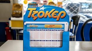 «Χρυσό» πεντάρι στην Αλεξανδρούπολη: Έχασε το Τζόκερ για έναν αριθμό αλλά κέρδισε 100.000 ευρώ!