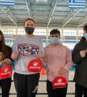 Η αγωνιστική ομάδα του ΟΦΘΑ έκανε την 1η βουτιά της για το 2022 & έκοψε βασιλόπιτα!