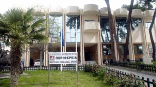 Διήμερο διευρυμένο Περιφερειακό Συνέδριο στην ΑΜ-Θ.