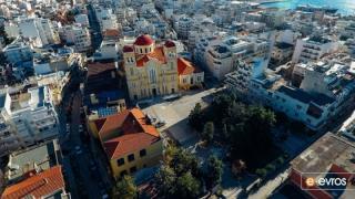 Ξεκίνησε ο έρανος αγάπης της Μητρόπολης Αλεξανδρουπόλεως (video)