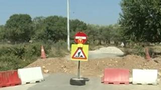 Ξεκίνησαν οι εργασίες κατασκευής του μικρού περιφερειακού.