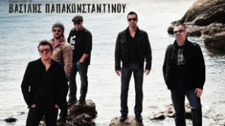 Χίλια Χρόνια - Β. Παπακωνσταντίνου: 'Δεν έχει η θάλασσα άκρη'.