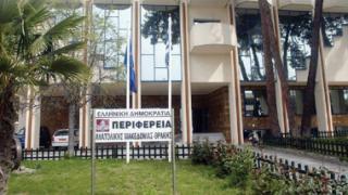 Καταργείται η Περιφερειακή Υπηρεσία Τουρισμού ΑΜ-Θ.