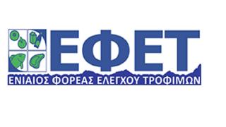 Aνάκληση δημητριακών από τον ΕΦΕΤ.