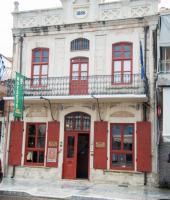 Μουσείο Τέχνης Μεταξιού Σουφλίου