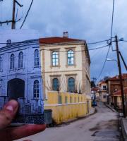 Tότε... ήταν το 1ο Δημοτικό Σχολείο.