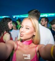 Φωτορεπορτάζ από το επικό πάρτυ με τον Culoe De Song στο Yacht Club