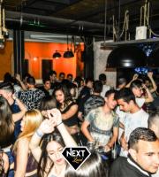 Όσα έγιναν στο πρώτο "Next Level exclusive" πάρτι, στο Κυβερνείο