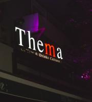 Tα 7α γενέθλια του γιόρτασε το "Τhema Coffees and Drinks culture "