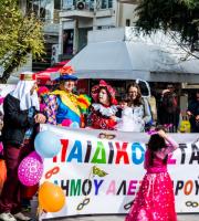 Απόκριες 2016: Η καρναβαλική παρέλαση στην Αλεξανδρούπολη σε φωτογραφίες