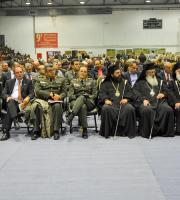 Ένταση και επεισόδια στην έναρξη του 10ου Παγκόσμιου Συνεδρίου Θρακών