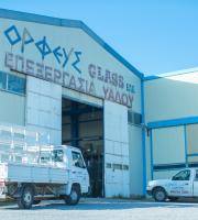 Υαλοπίνακες - Τζάμια