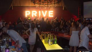 "Παντρευτήκαμε" στο Prive Club τη Παρασκευή.