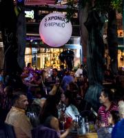 Κυβερνείο: Έκλεισε τα 5 χρόνια λειτουργίας του με ένα super γενέθλιο party!