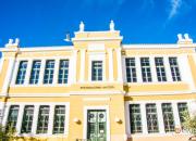 Müzeler