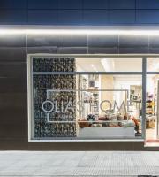 Κουρτίνες – Λευκά Είδη – Είδη Προικός