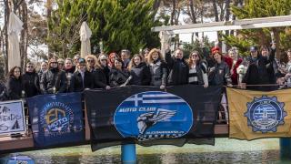 "Πίτα" η πίτα του Moto Club «Οι Αγριάνες» στην Αλεξανδρούπολη (video)