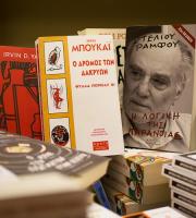 Πήγαμε στην 24η Έκθεση Βιβλίου, στην παραλιακή Αλεξανδρούπολης.