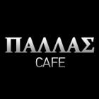 Παλλάς