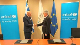 Συνεργασία ΔΠΘ - UNICEF για τη δημιουργία ενός κέντρου για τα Δικαιώματα του Παιδιού