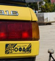 Φωτορεπορτάζ από την 21η Δεξιοτεχνία Αυτοκινήτων Αλεξανδρούπολης