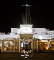 Τα Wake up events στο ΝOA cafe bar με guest τον George Tsilipako