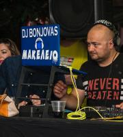 Γενέθλια για τα 2 χρόνια του καταστήματος ρούχων "MyShop" στην Αλεξανδρούπολη