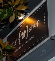 Γενέθλια για τα 2 χρόνια του καταστήματος ρούχων "MyShop" στην Αλεξανδρούπολη