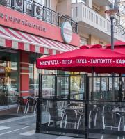 Ζαχαροπλαστείο