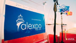 Φωτογραφικά κλικ από την πρώτη ημέρα της εμπορικής έκθεσης "Alexpo 2016"