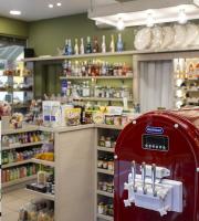 Παραδοσιακά προϊόντα του τόπου μας