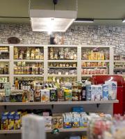 Παραδοσιακά προϊόντα του τόπου μας