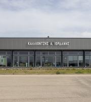 Διεύθυνση: 2ο χλμ. Αλεξανδρούπολης - Άβαντα Τηλέφωνο: 25511 10436