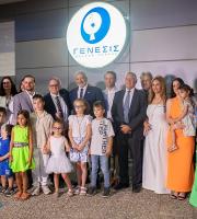 Εγκαινιάστηκε στην Αλεξανδρούπολη η σύγχρονη μονάδα υποβοηθούμενης αναπαραγωγής «ΓΕΝΕΣΙΣ Αθηνών - Θράκης»