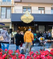 Οι "Κουλουράδες" έφτασαν και στην Αλεξανδρούπολη - Μοσχομύρισε το κέντρο της πόλης!