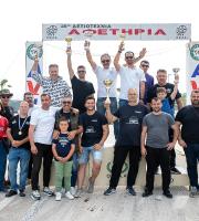 Αλεξανδρούπολη: Εντυπωσιακό το θέαμα στην 28η Δεξιοτεχνία Αυτοκινήτων