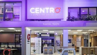 Βρεθήκαμε στα εγκαίνια του CENTRO στο κέντρο της Αλεξανδρούπολης! 