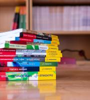 Φροντιστήριο μέσης εκπαίδευσης