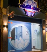 Αυτοεξυπηρετούμενα πλυντήρια ρούχων