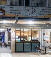 All day Coffee & Sports bar