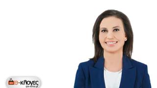 Ευστρατία (Σάσα) Φουρκαλίδου: Υποψ. Περιφερειακή Σύμβουλος Έβρου με την 'Περιφερειακή Αναγέννηση' του Γ. Παυλίδη.