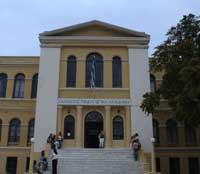 Zarifios Educational Academy of Alexandroupolis