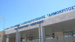 Αλεξανδρούπολη: Σε 24ωρη λειτουργία το αεροδρόμιο 'Δημόκριτος'.