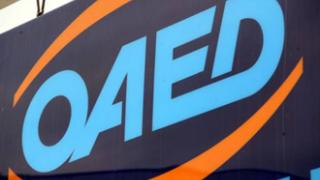 Σε 48ωρη απεργία προχωρούν οι εργαζόμενοι του ΟΑΕΔ.