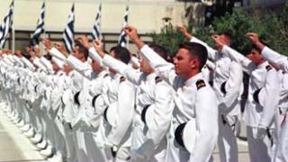 Προκήρυξη για την εισαγωγή σπουδαστών στις Ακαδημίες Εμπορικού Ναυτικού.