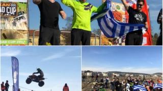 "Έσκισαν" στους αγώνες Εnduro, στη Βουλγαρία τα δικά μας παιδιά (φώτο + video)